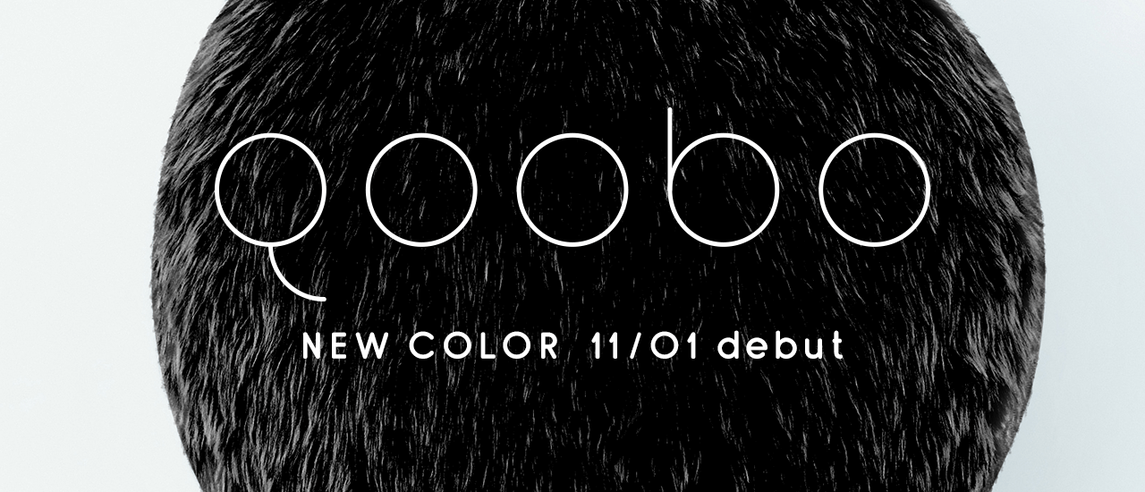 Qoobo is a Tailed Cushion That Heals Your Heart NEW COLOR 11/01 debut