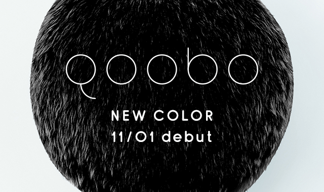 心を癒す、しっぽクッション。Qoobo（クーボ）。NEW COLOR 11/01 debut